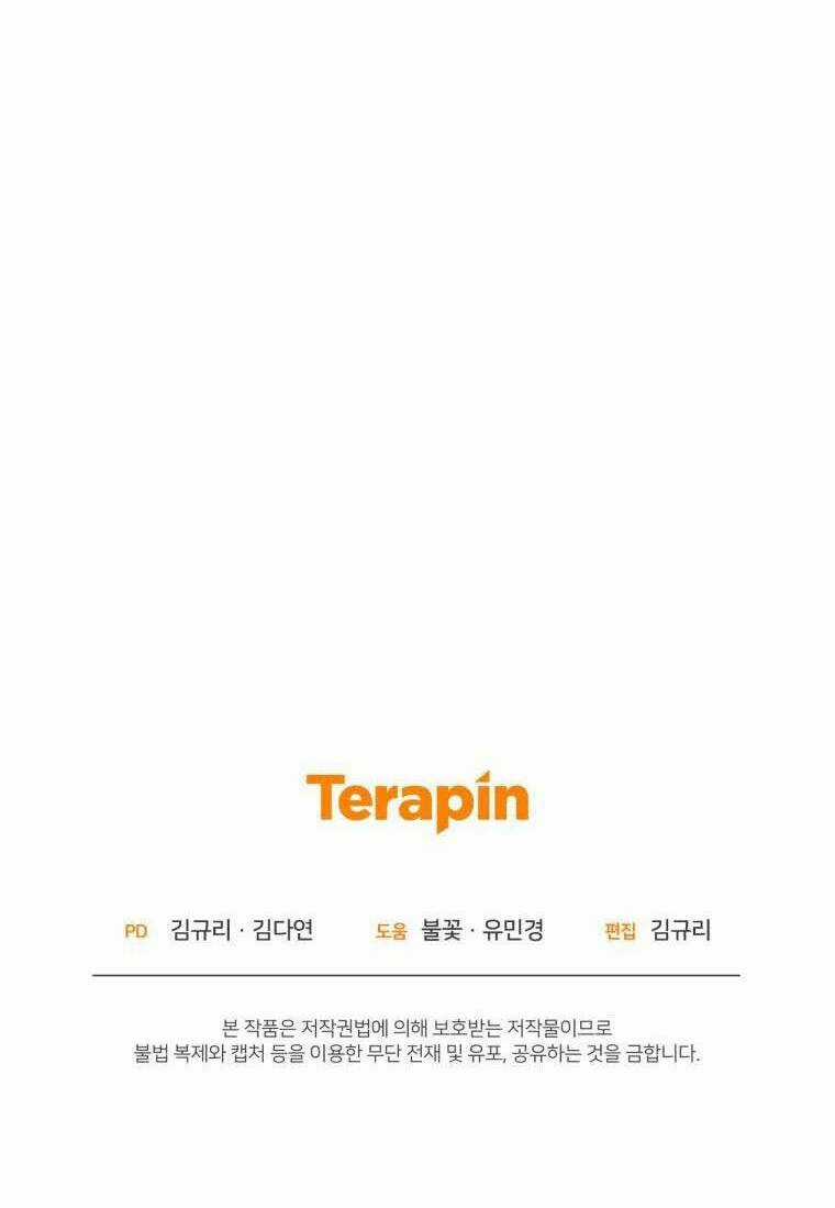 Bạo Chúa Thân Mến Chapter 16 trang 90