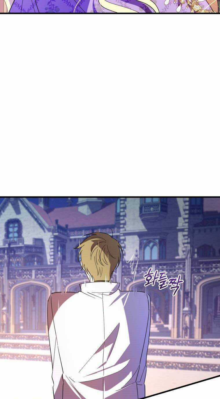 Bạo Chúa Thân Mến Chapter 17 trang 17