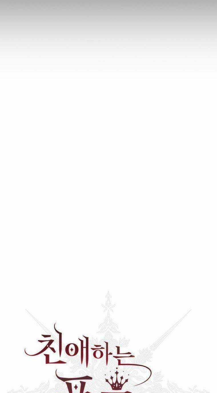 Bạo Chúa Thân Mến Chapter 17 trang 29