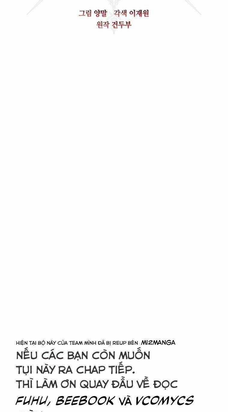 Bạo Chúa Thân Mến Chapter 18 trang 17