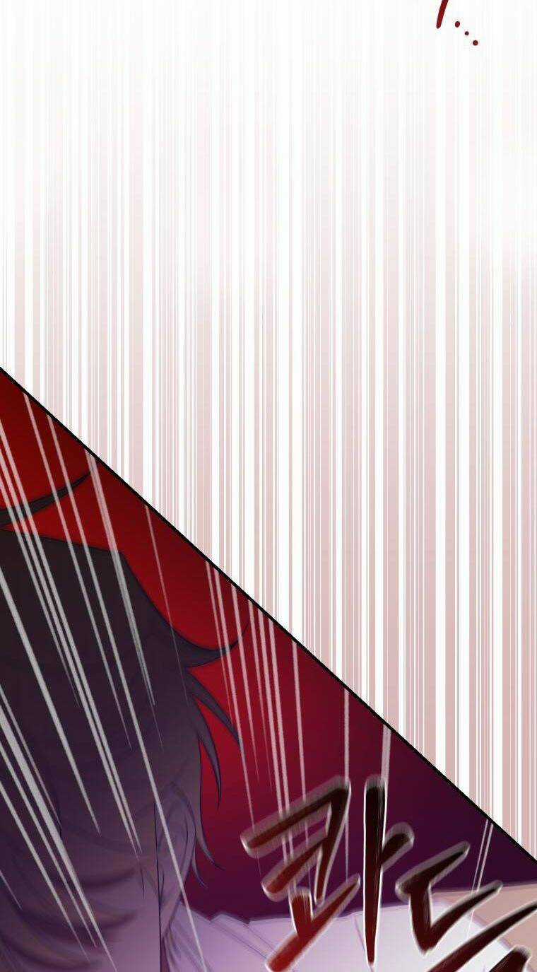 Bạo Chúa Thân Mến Chapter 19 trang 40