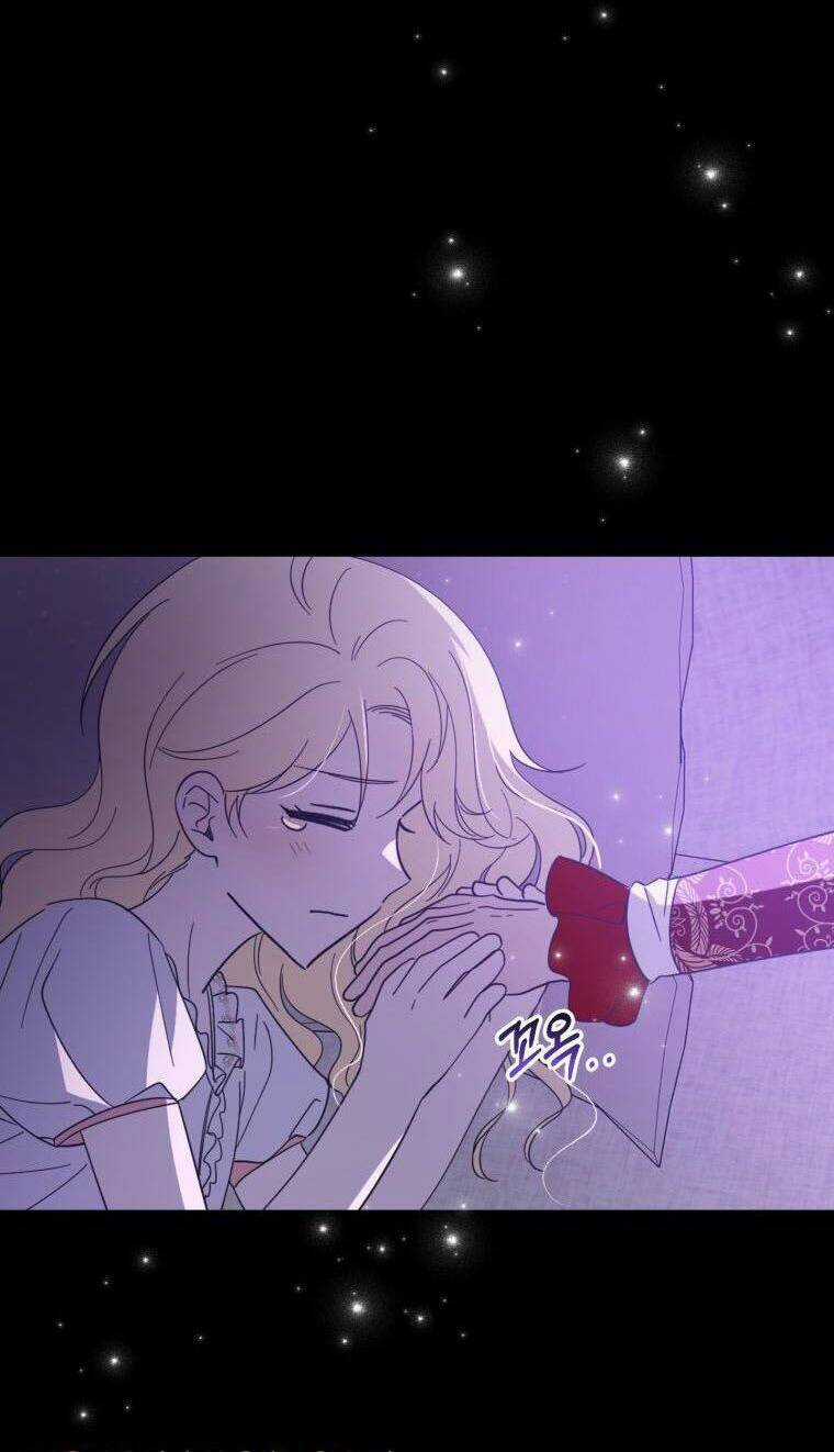 Bạo Chúa Thân Mến Chapter 19 trang 76