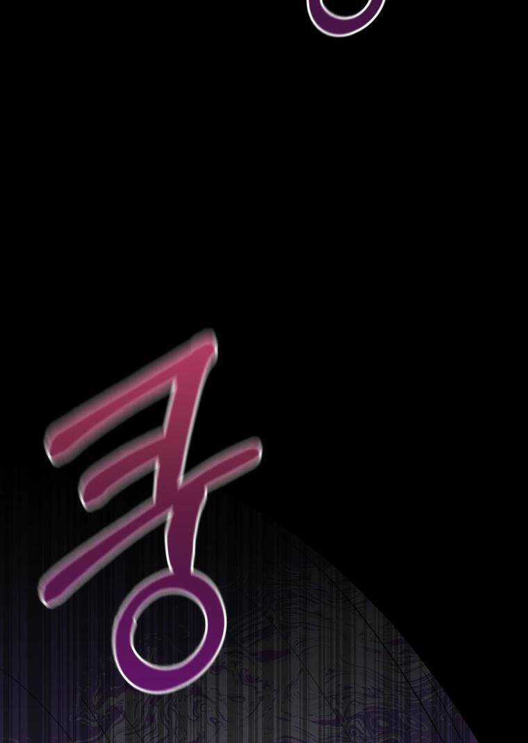 Bạo Chúa Thân Mến Chapter 19 trang 81