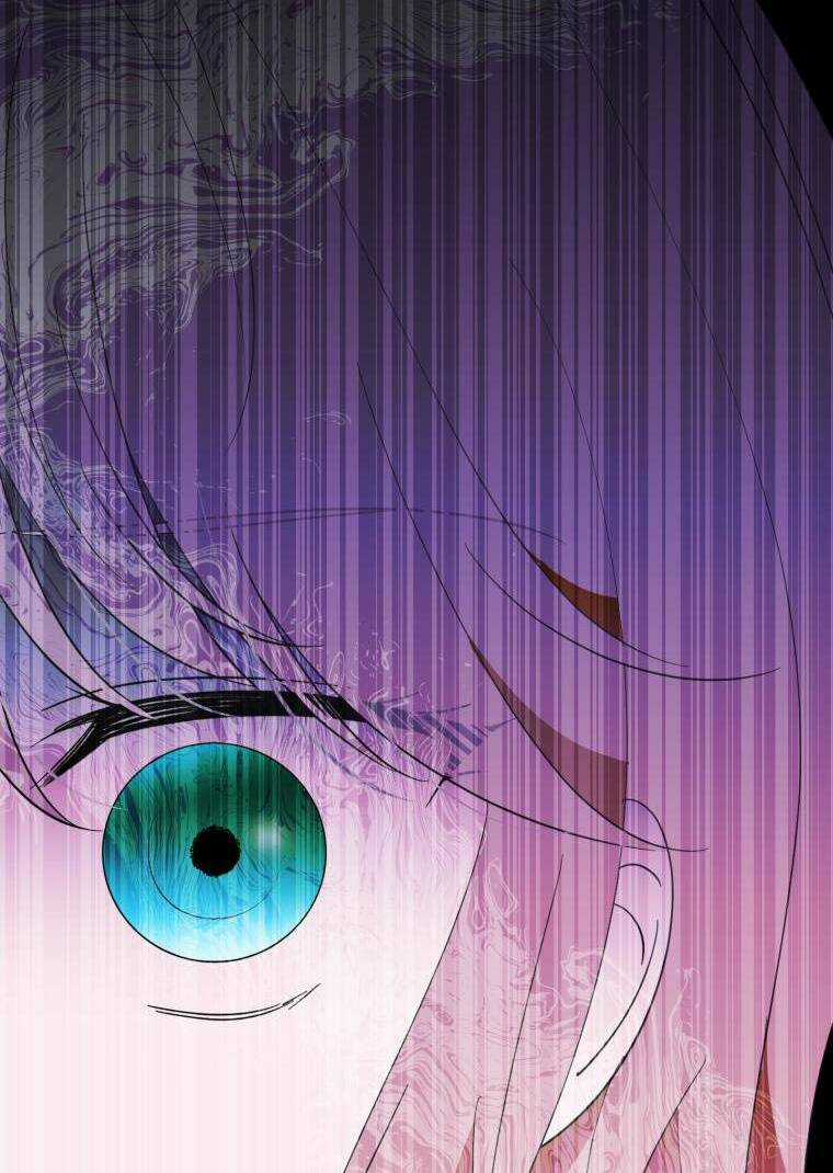 Bạo Chúa Thân Mến Chapter 19 trang 82