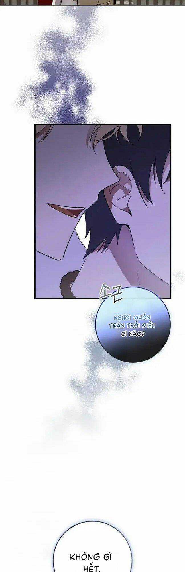 Bạo Chúa Thân Mến Chapter 2 trang 36