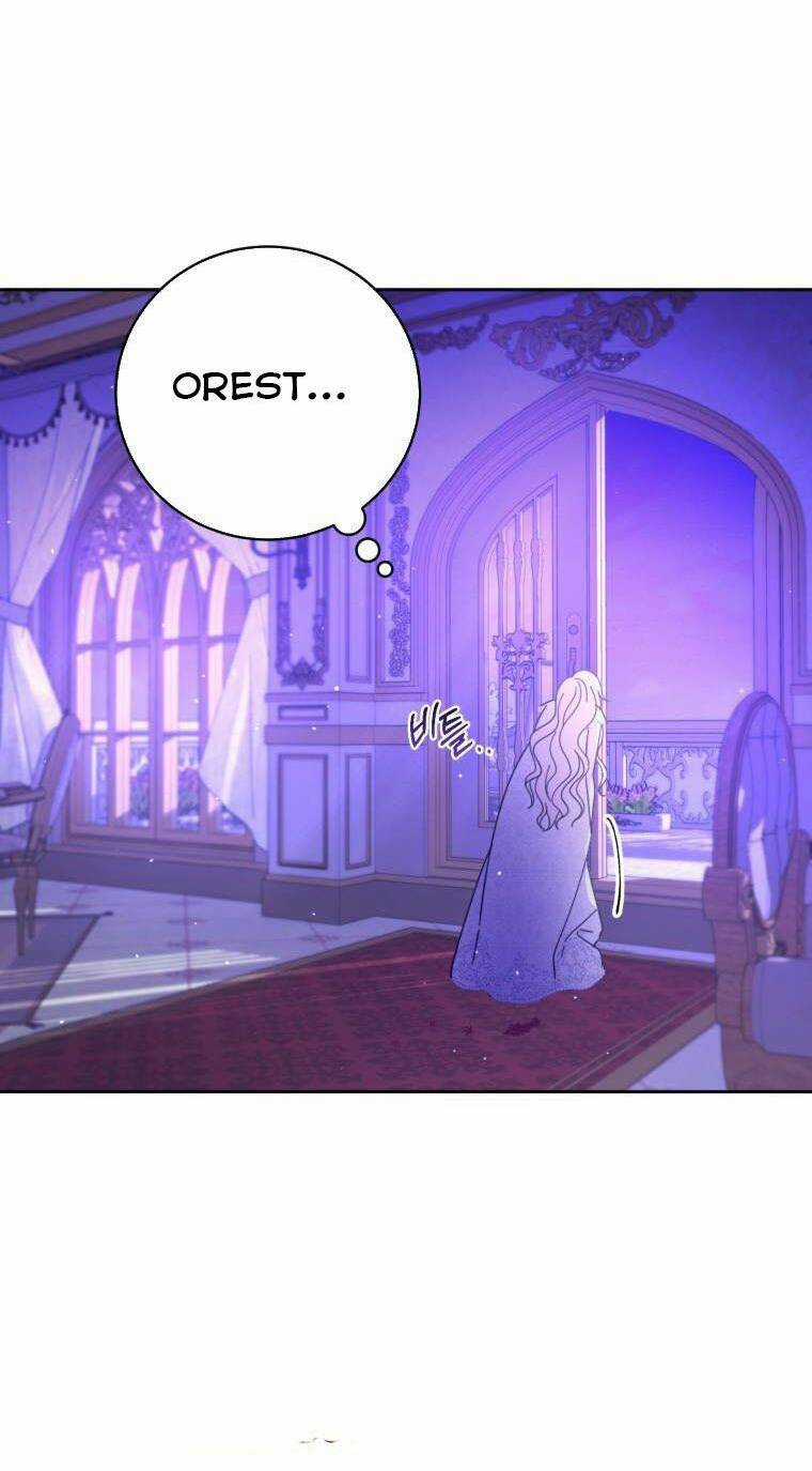 Bạo Chúa Thân Mến Chapter 20 trang 74