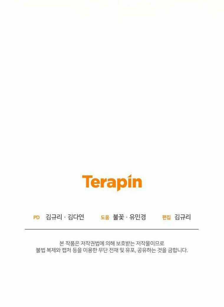 Bạo Chúa Thân Mến Chapter 22 trang 96