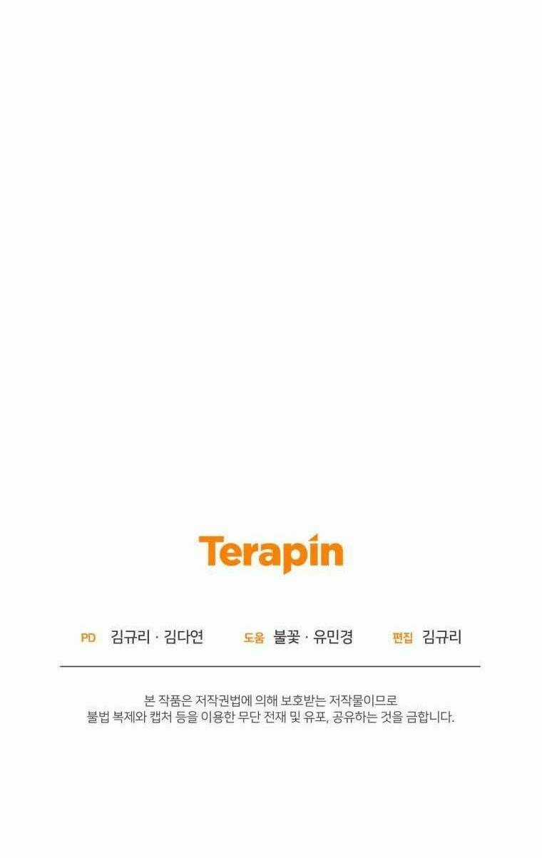 Bạo Chúa Thân Mến Chapter 24 trang 96