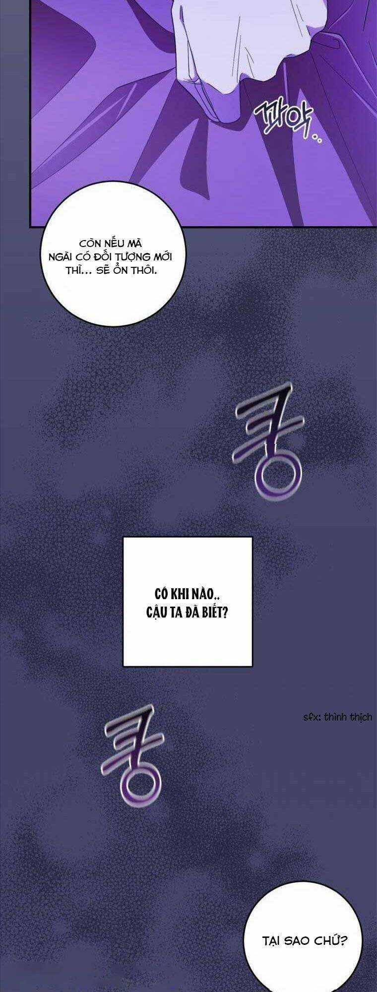 Bạo Chúa Thân Mến Chapter 25 trang 11