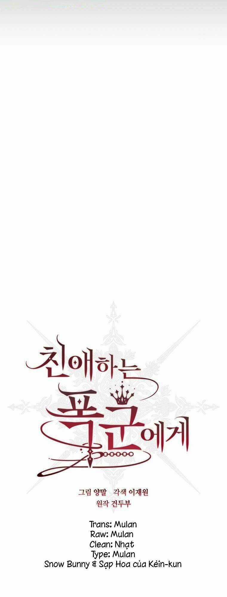 Bạo Chúa Thân Mến Chapter 25 trang 18