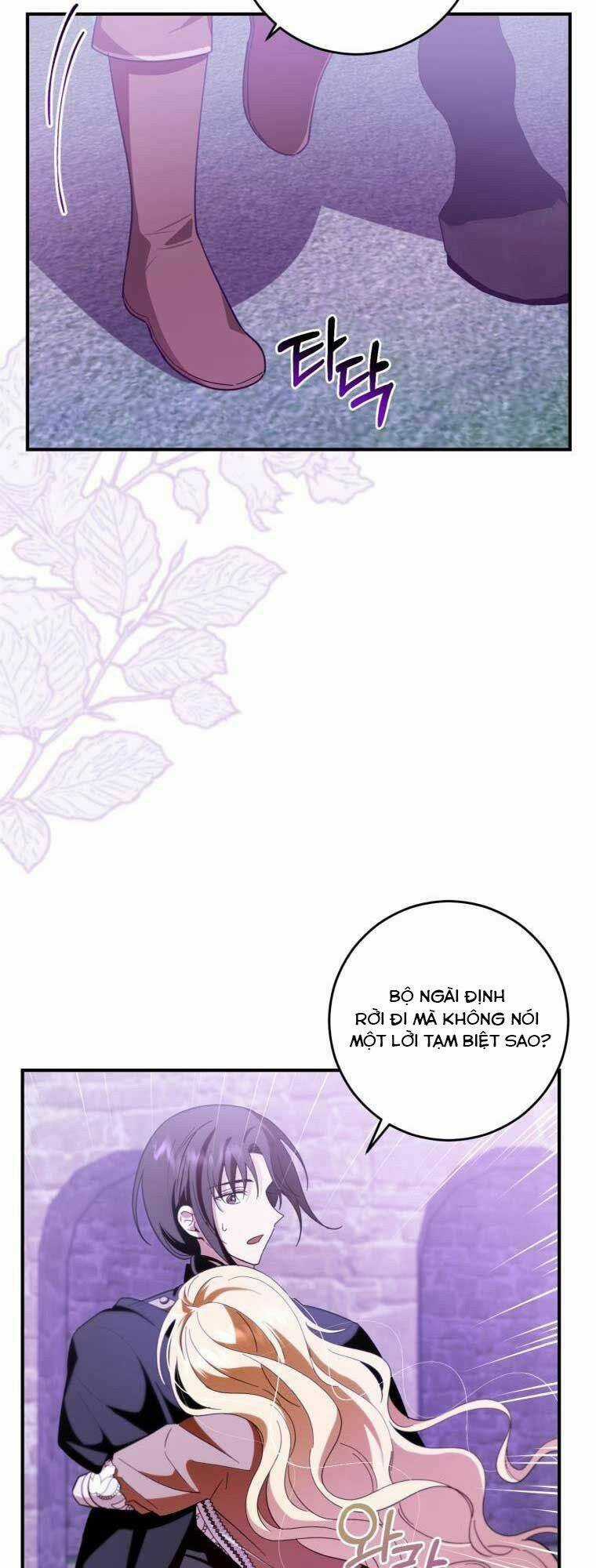Bạo Chúa Thân Mến Chapter 25 trang 24