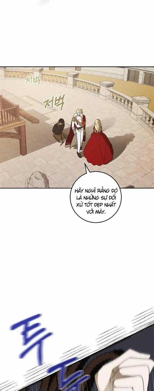 Bạo Chúa Thân Mến Chapter 3 trang 12