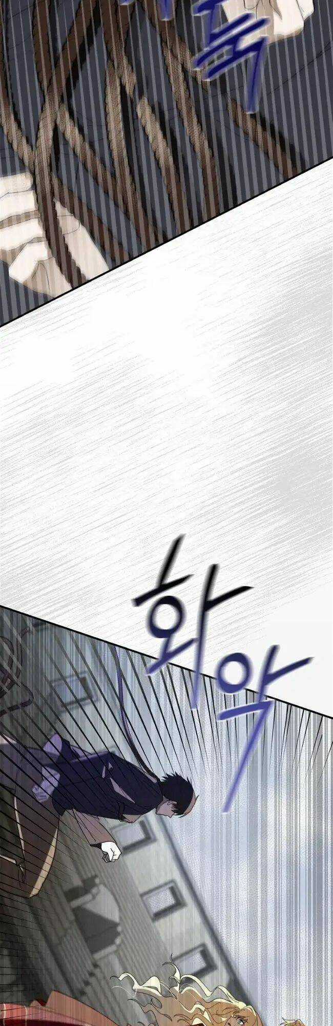 Bạo Chúa Thân Mến Chapter 3 trang 13