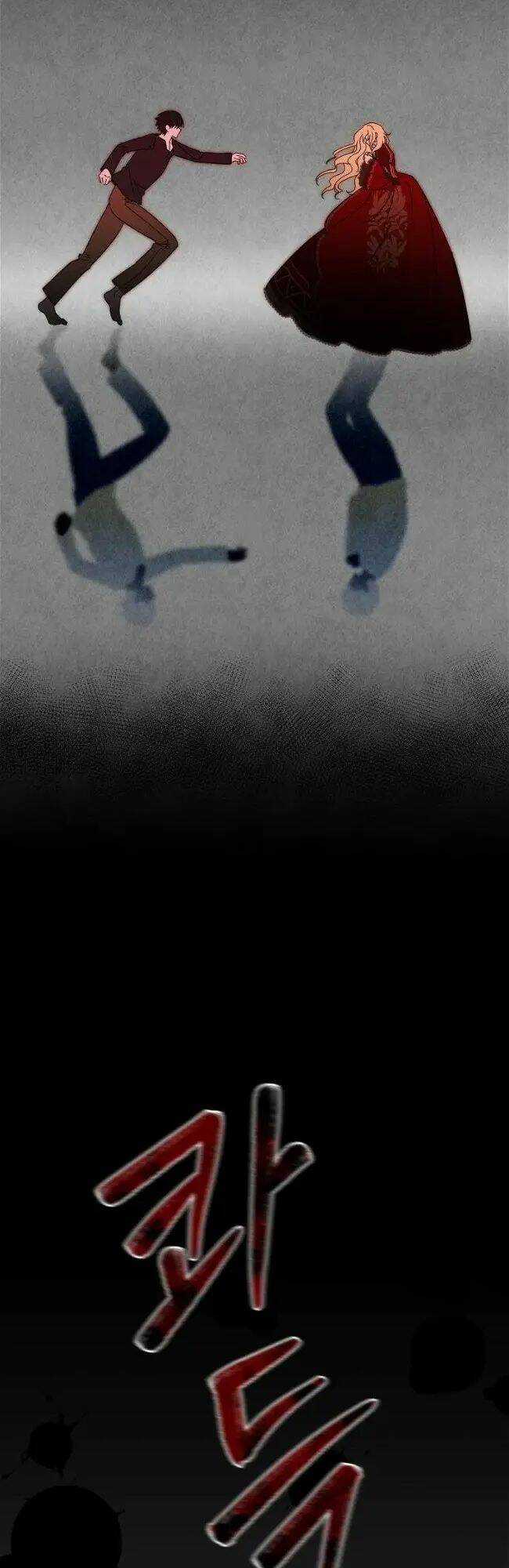 Bạo Chúa Thân Mến Chapter 3 trang 19