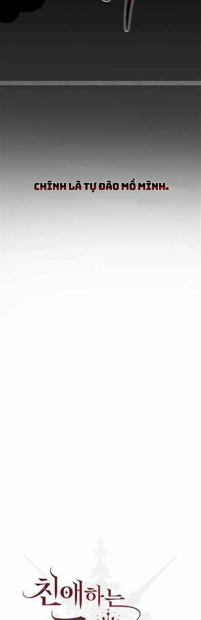 Bạo Chúa Thân Mến Chapter 3 trang 20