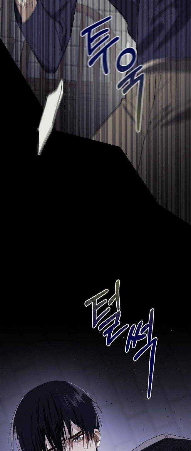 Bạo Chúa Thân Mến Chapter 5 trang 29