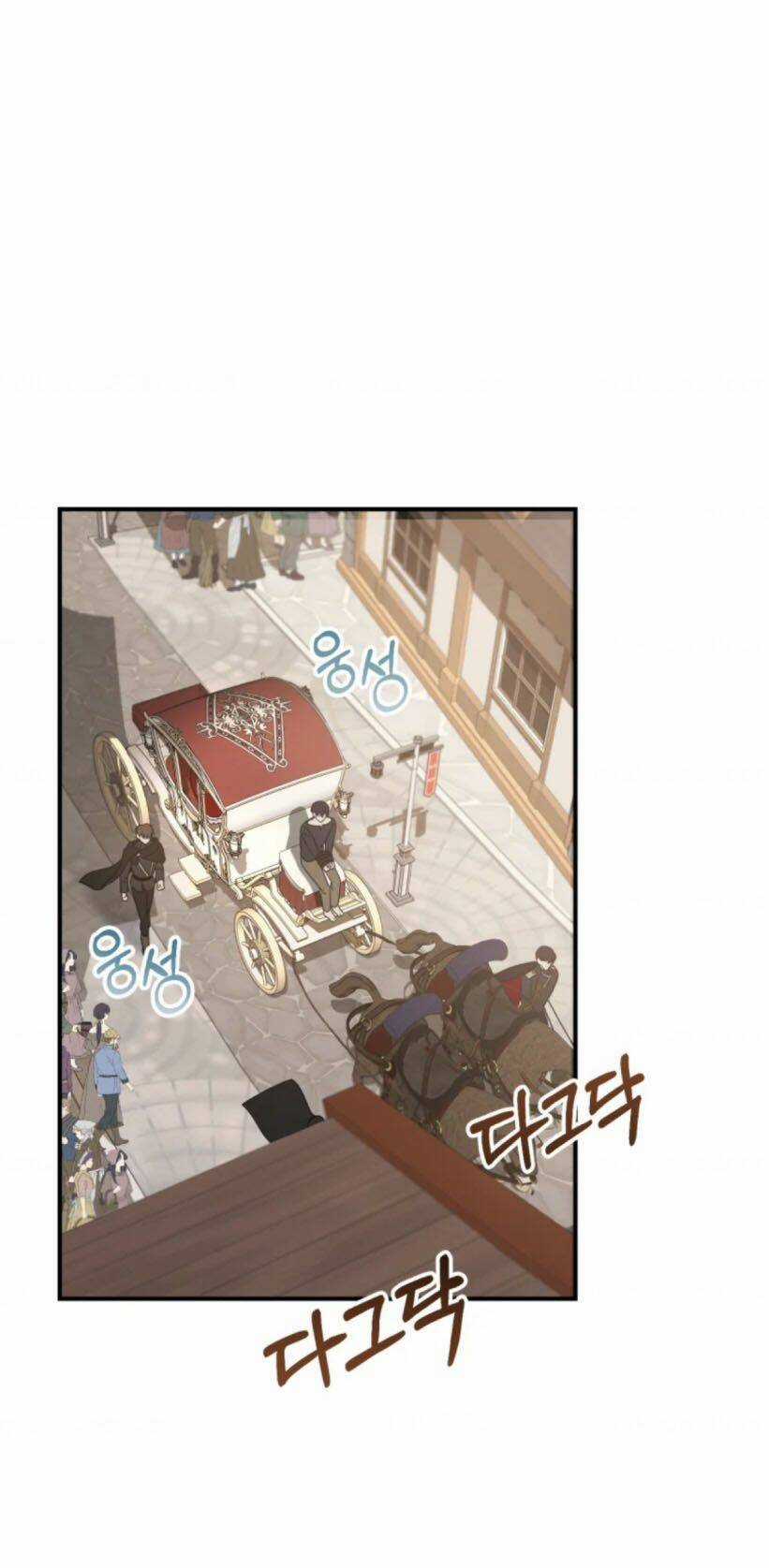 Bạo Chúa Thân Mến Chapter 6 trang 31