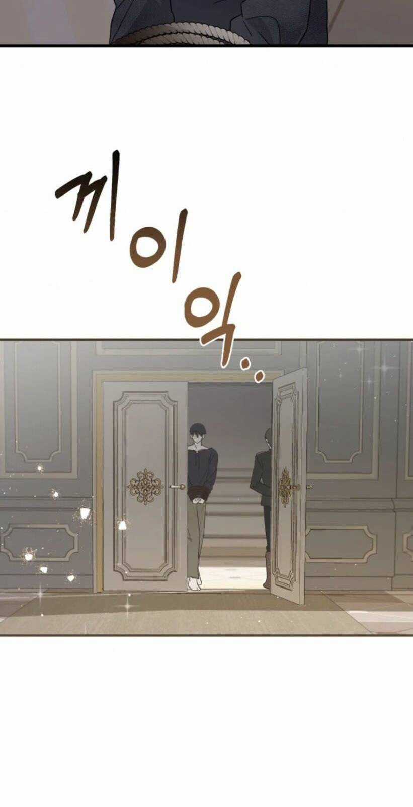 Bạo Chúa Thân Mến Chapter 6 trang 4