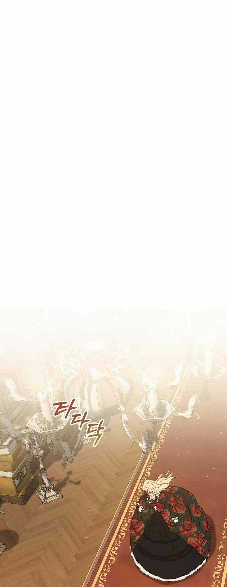 Bạo Chúa Thân Mến Chapter 8 trang 18