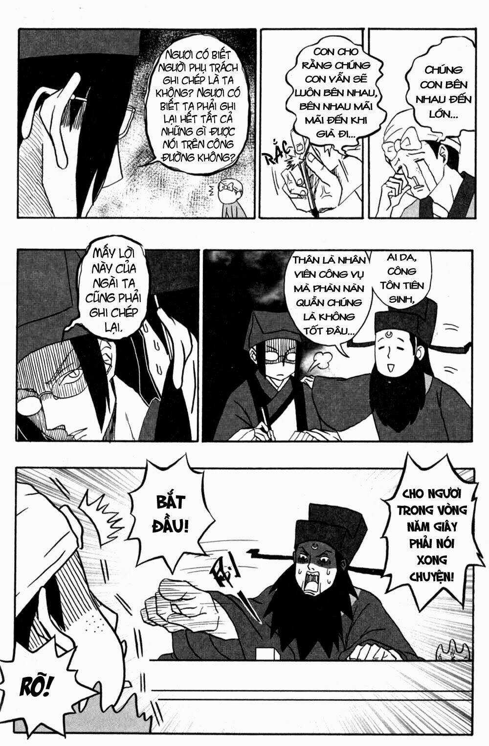 Bao Công Này Không Được Cho Lắm Chapter 1 trang 14