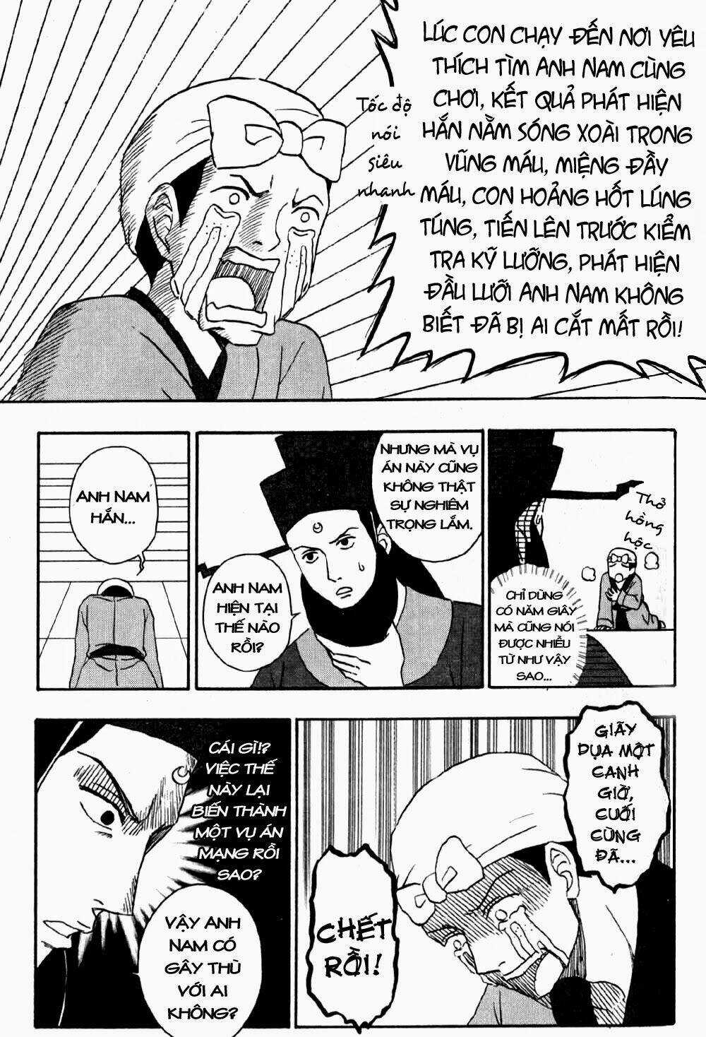 Bao Công Này Không Được Cho Lắm Chapter 1 trang 15