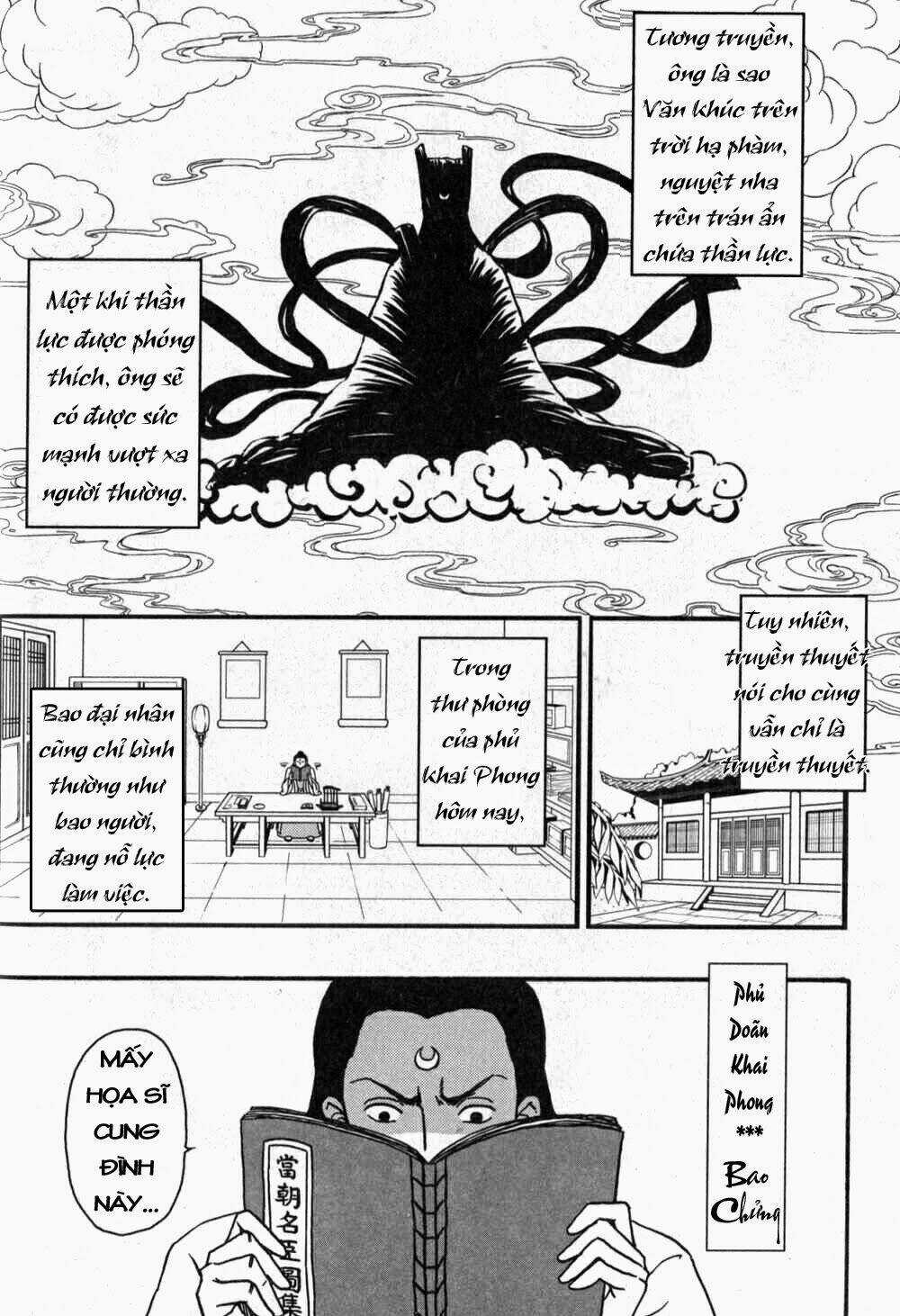Bao Công Này Không Được Cho Lắm Chapter 1 trang 2