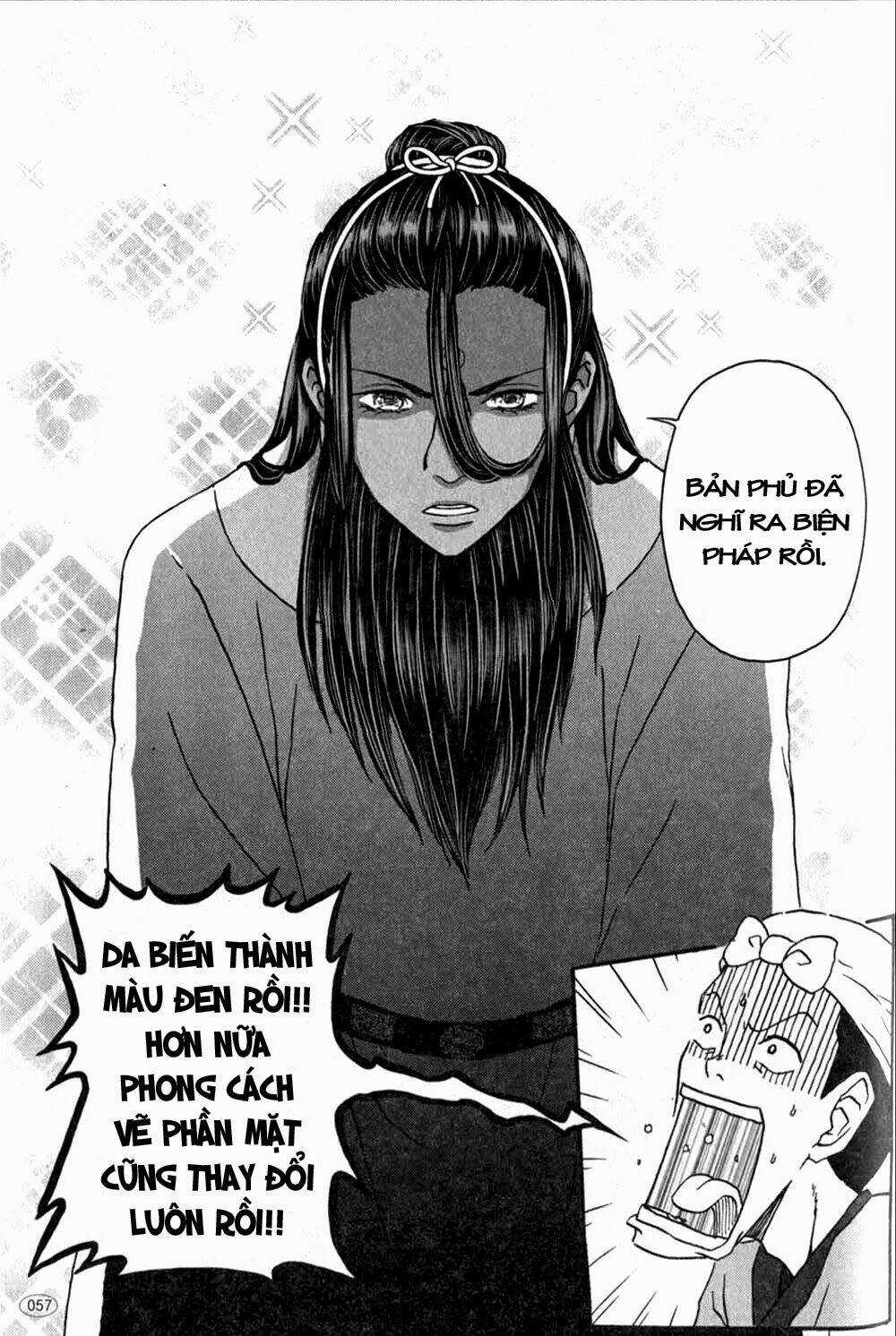 Bao Công Này Không Được Cho Lắm Chapter 1 trang 25