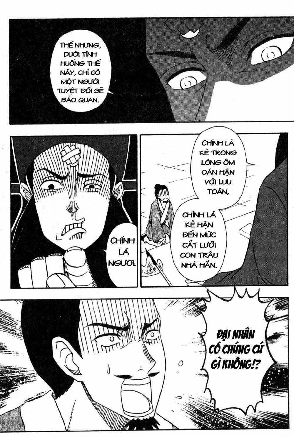 Bao Công Này Không Được Cho Lắm Chapter 1 trang 34