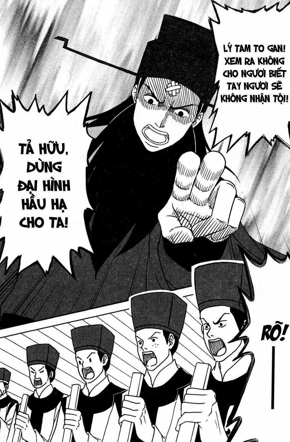 Bao Công Này Không Được Cho Lắm Chapter 1 trang 36