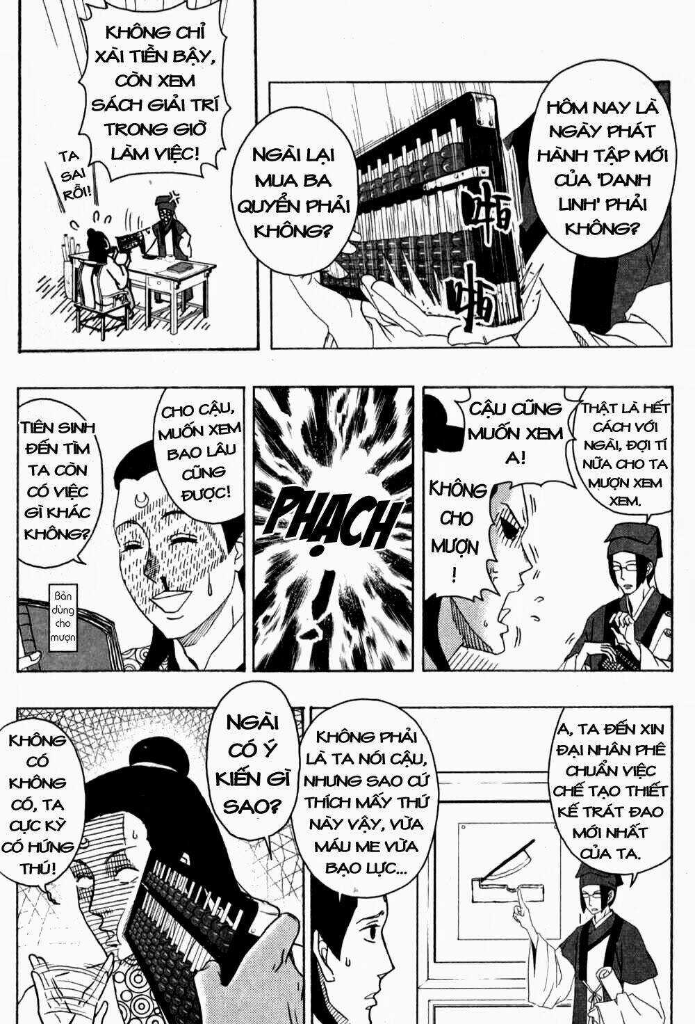 Bao Công Này Không Được Cho Lắm Chapter 1 trang 6
