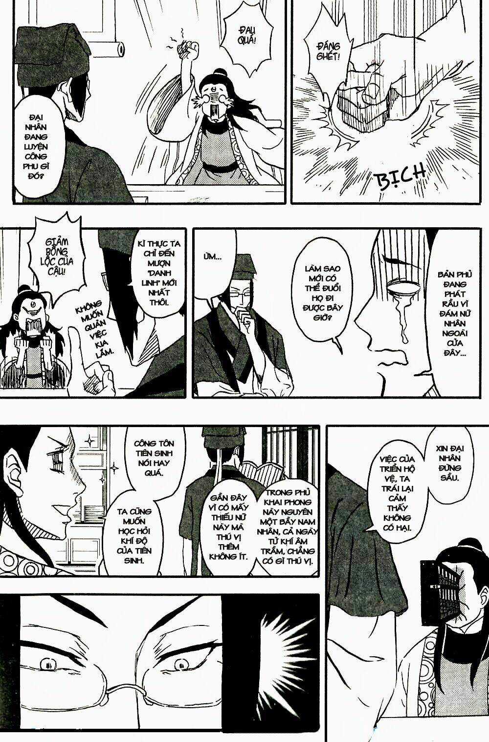 Bao Công Này Không Được Cho Lắm Chapter 2 trang 12