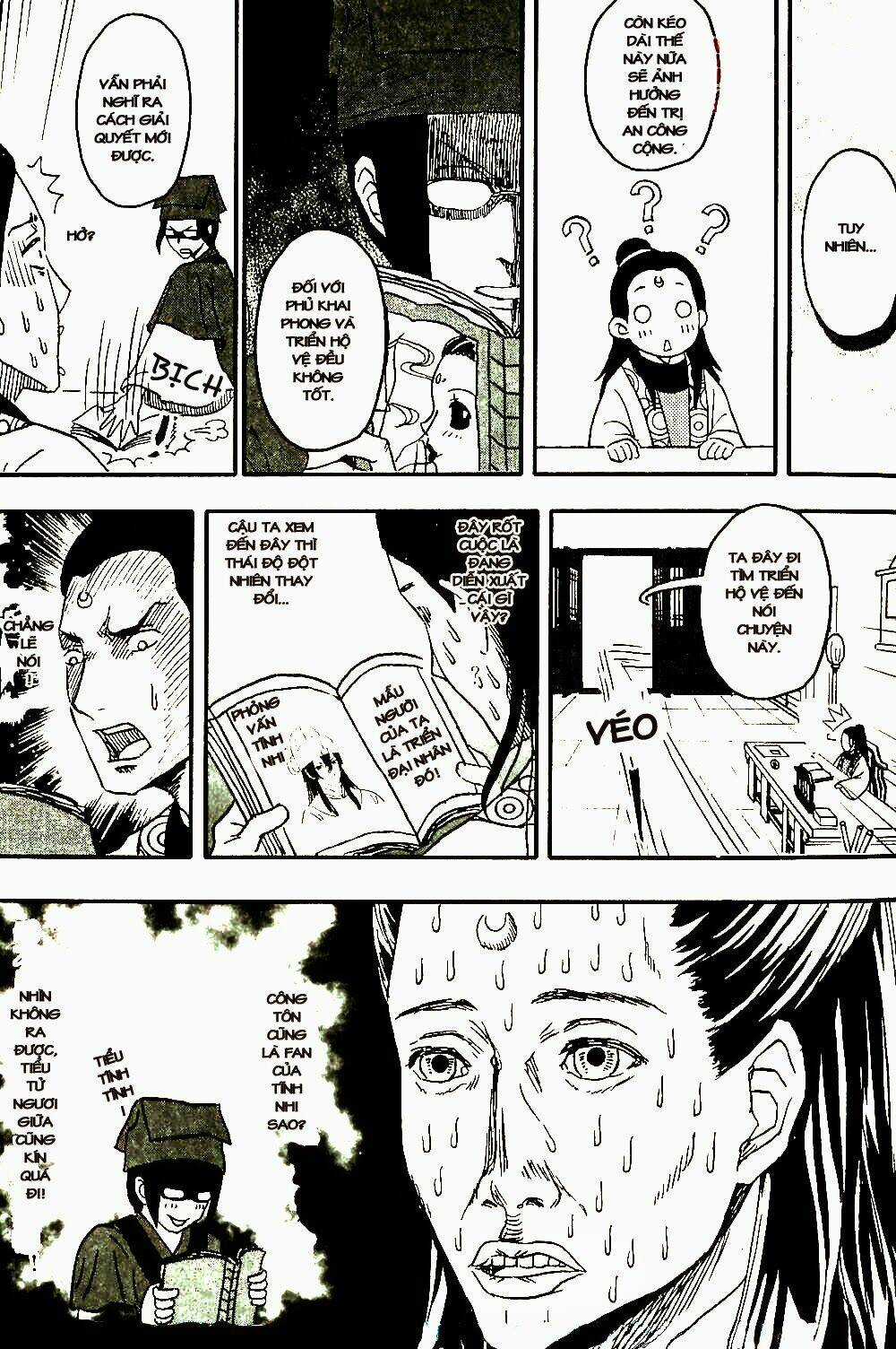 Bao Công Này Không Được Cho Lắm Chapter 2 trang 13