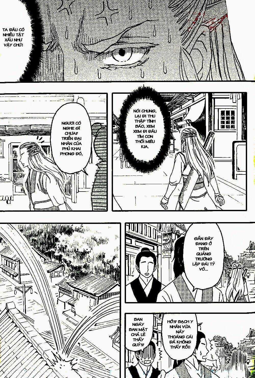 Bao Công Này Không Được Cho Lắm Chapter 2 trang 17