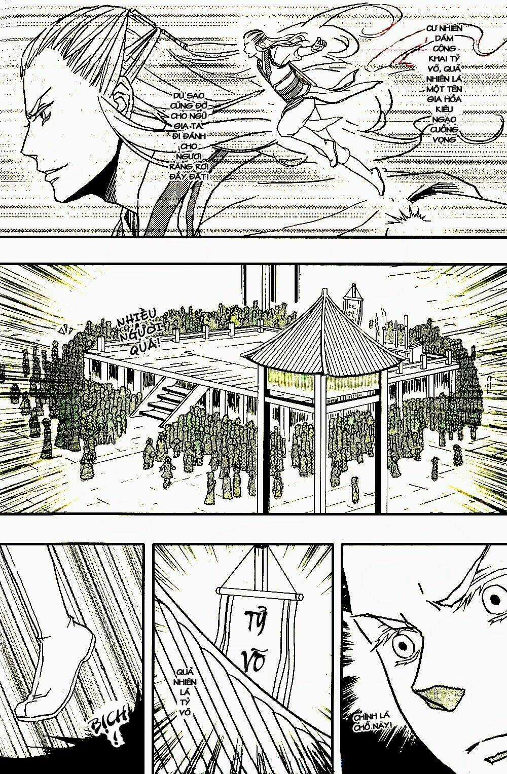 Bao Công Này Không Được Cho Lắm Chapter 2 trang 18