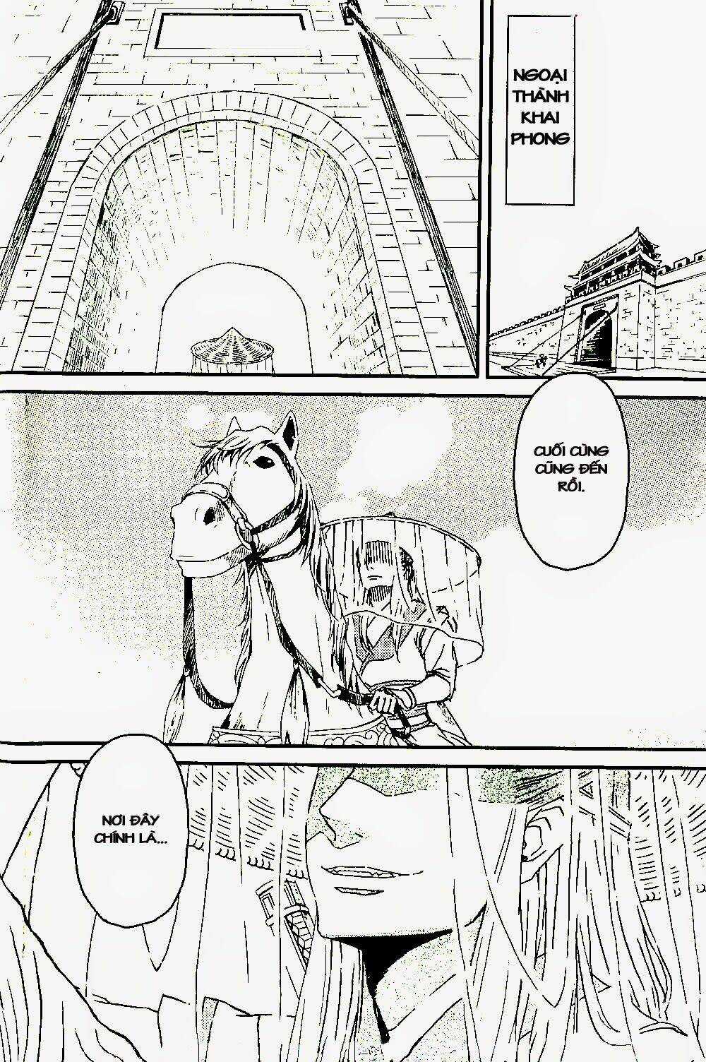 Bao Công Này Không Được Cho Lắm Chapter 2 trang 2