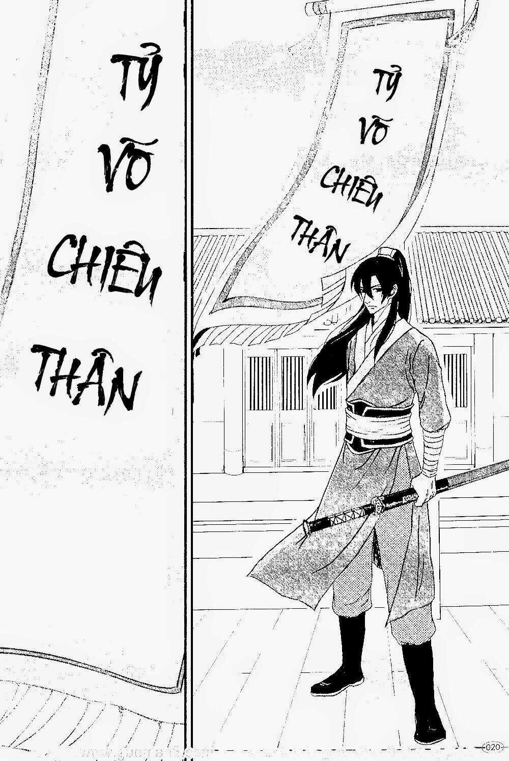 Bao Công Này Không Được Cho Lắm Chapter 2 trang 20