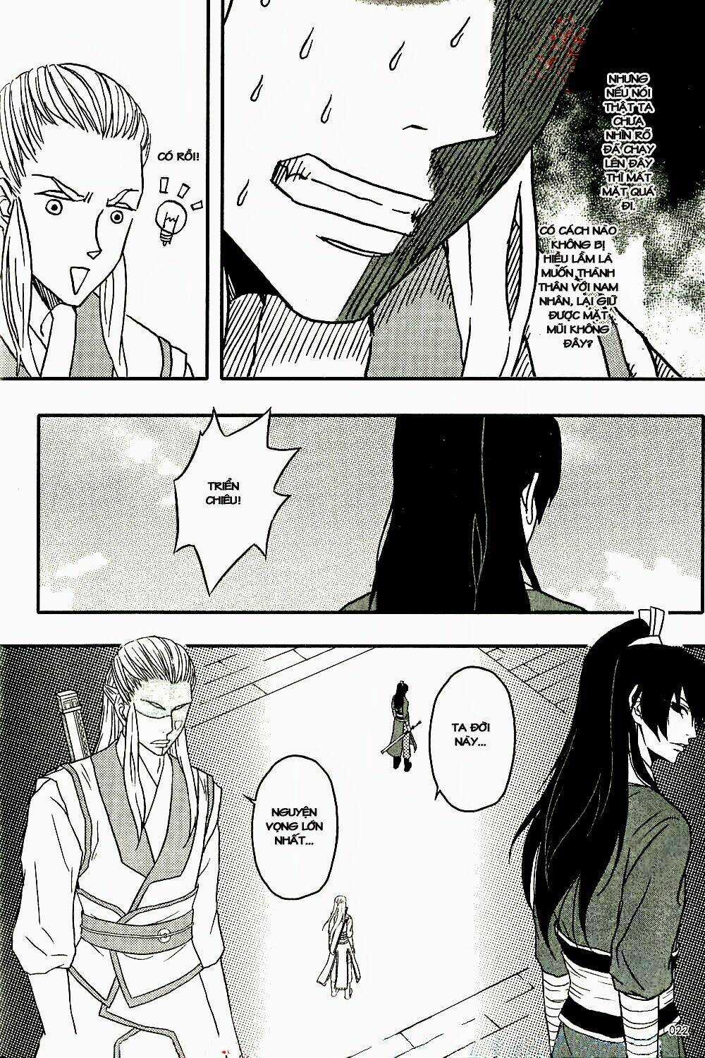 Bao Công Này Không Được Cho Lắm Chapter 2 trang 22