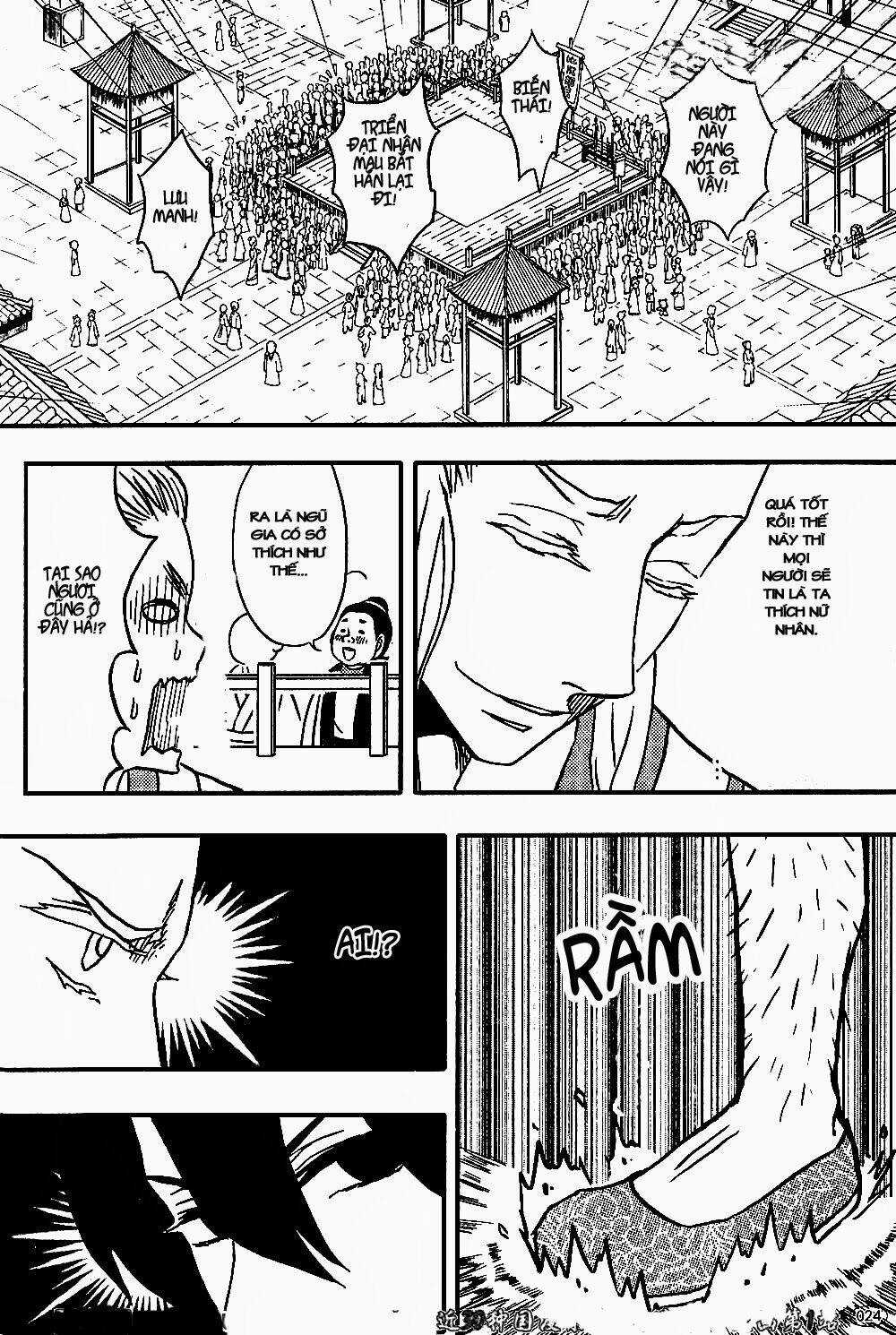 Bao Công Này Không Được Cho Lắm Chapter 2 trang 24