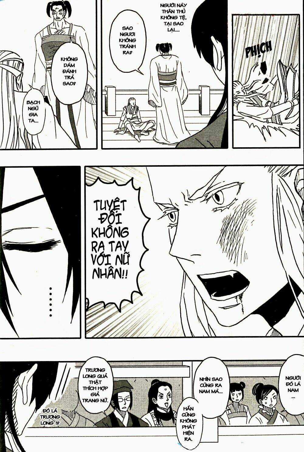 Bao Công Này Không Được Cho Lắm Chapter 2 trang 26