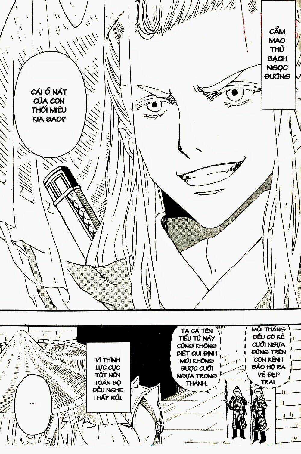 Bao Công Này Không Được Cho Lắm Chapter 2 trang 3