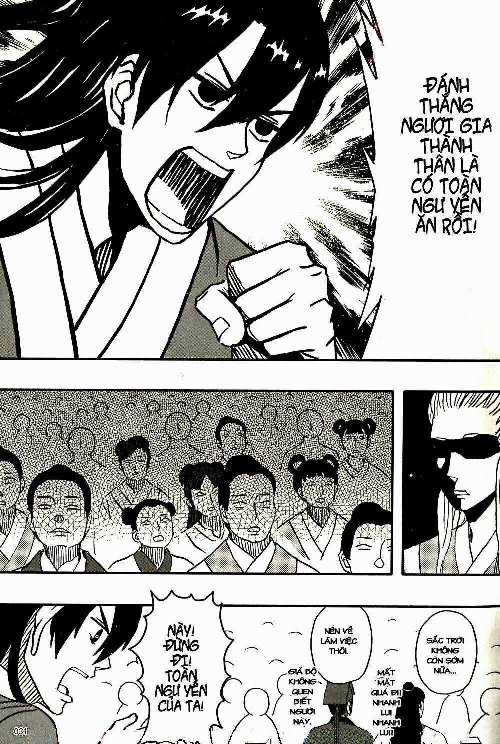 Bao Công Này Không Được Cho Lắm Chapter 2 trang 31