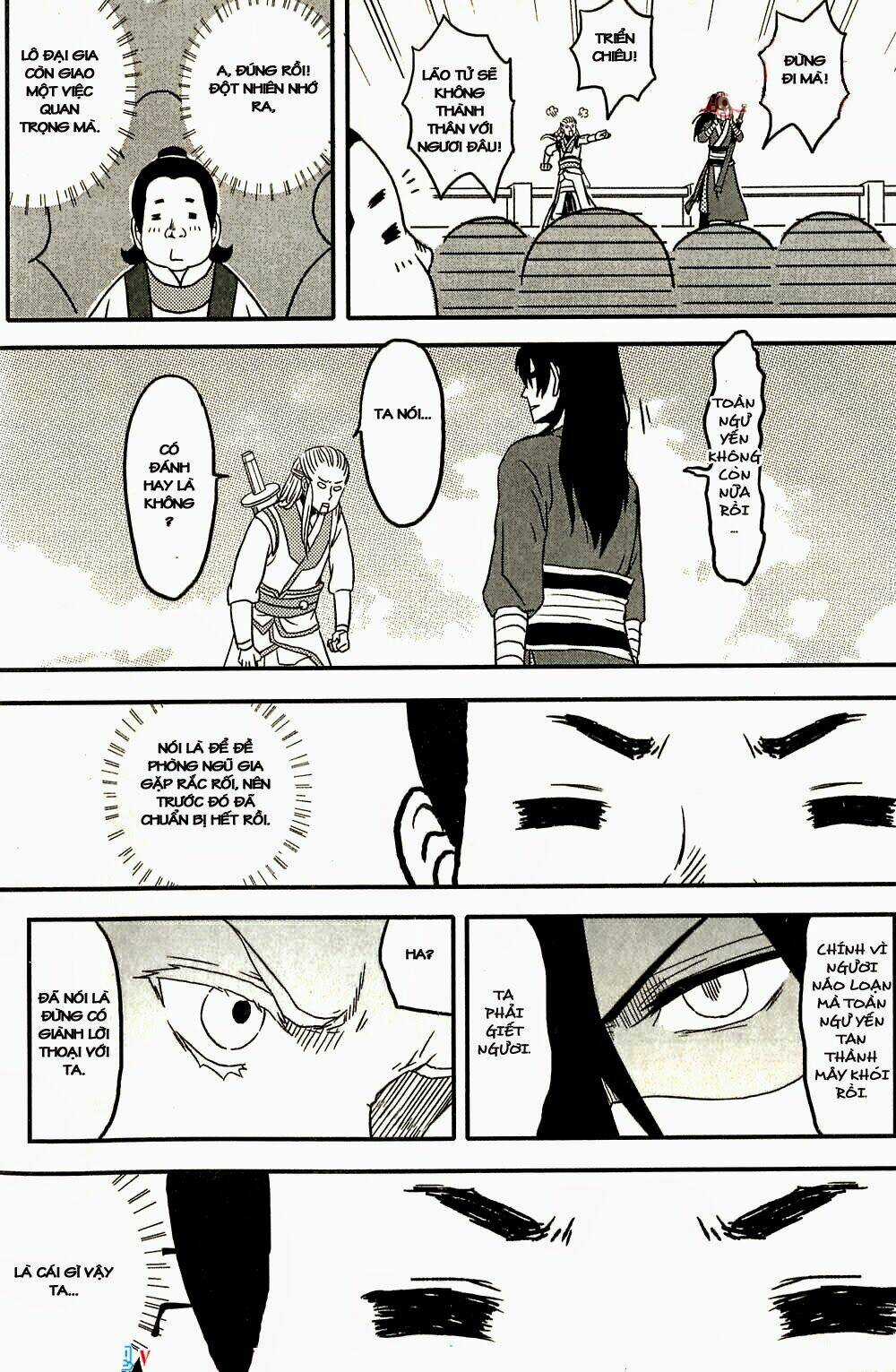 Bao Công Này Không Được Cho Lắm Chapter 2 trang 32