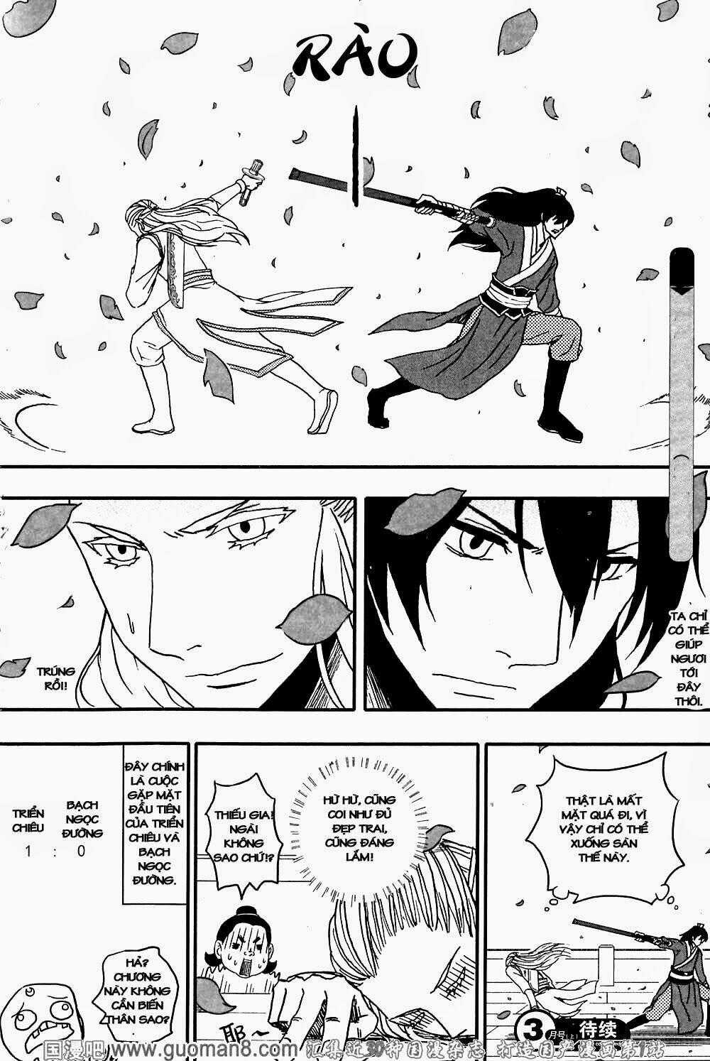 Bao Công Này Không Được Cho Lắm Chapter 2 trang 36