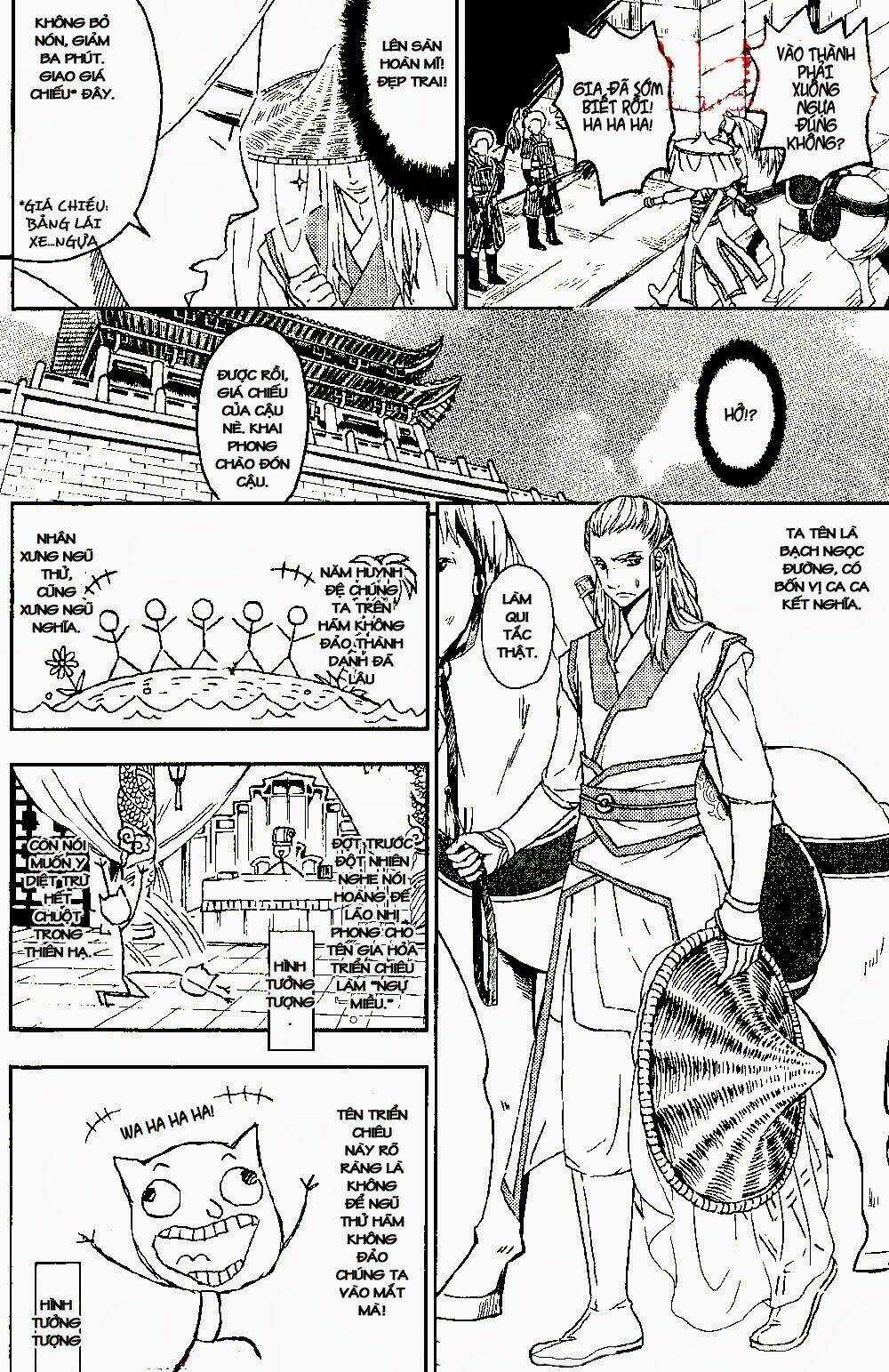 Bao Công Này Không Được Cho Lắm Chapter 2 trang 4