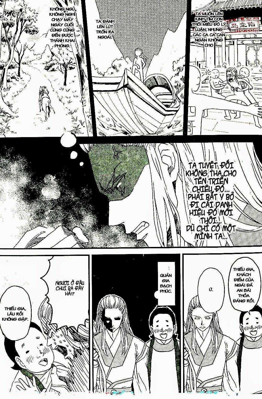 Bao Công Này Không Được Cho Lắm Chapter 2 trang 5