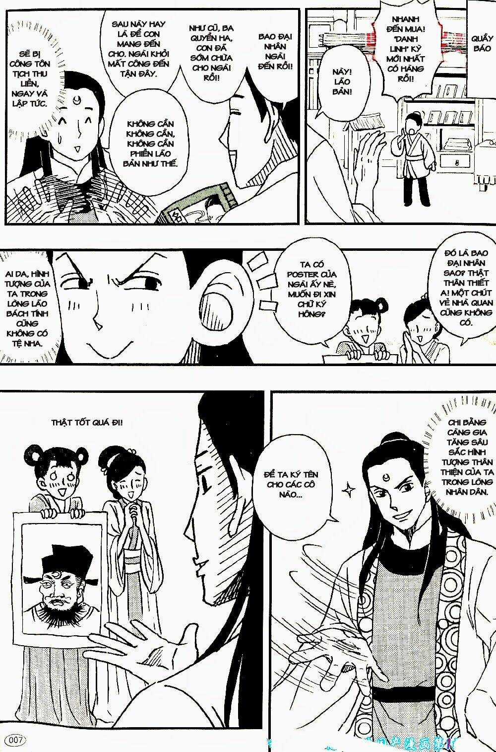 Bao Công Này Không Được Cho Lắm Chapter 2 trang 7