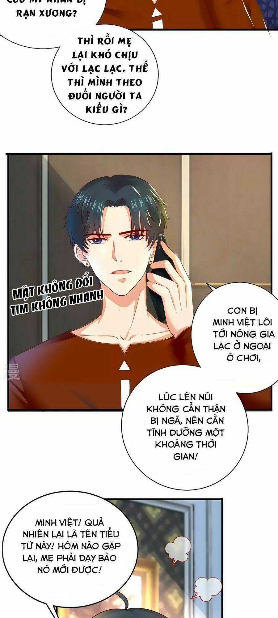 Báo Hệ Nam Hữu Đích Thiên Tầng Thao Lộ Chapter 25 trang 6