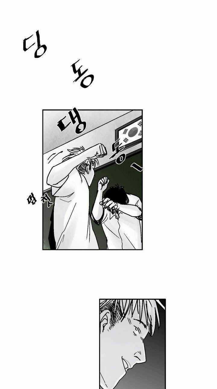 Bạo Lực Học Đường Chapter 0 trang 4