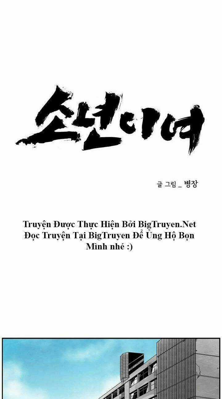 Bạo Lực Học Đường Chapter 0 trang 6