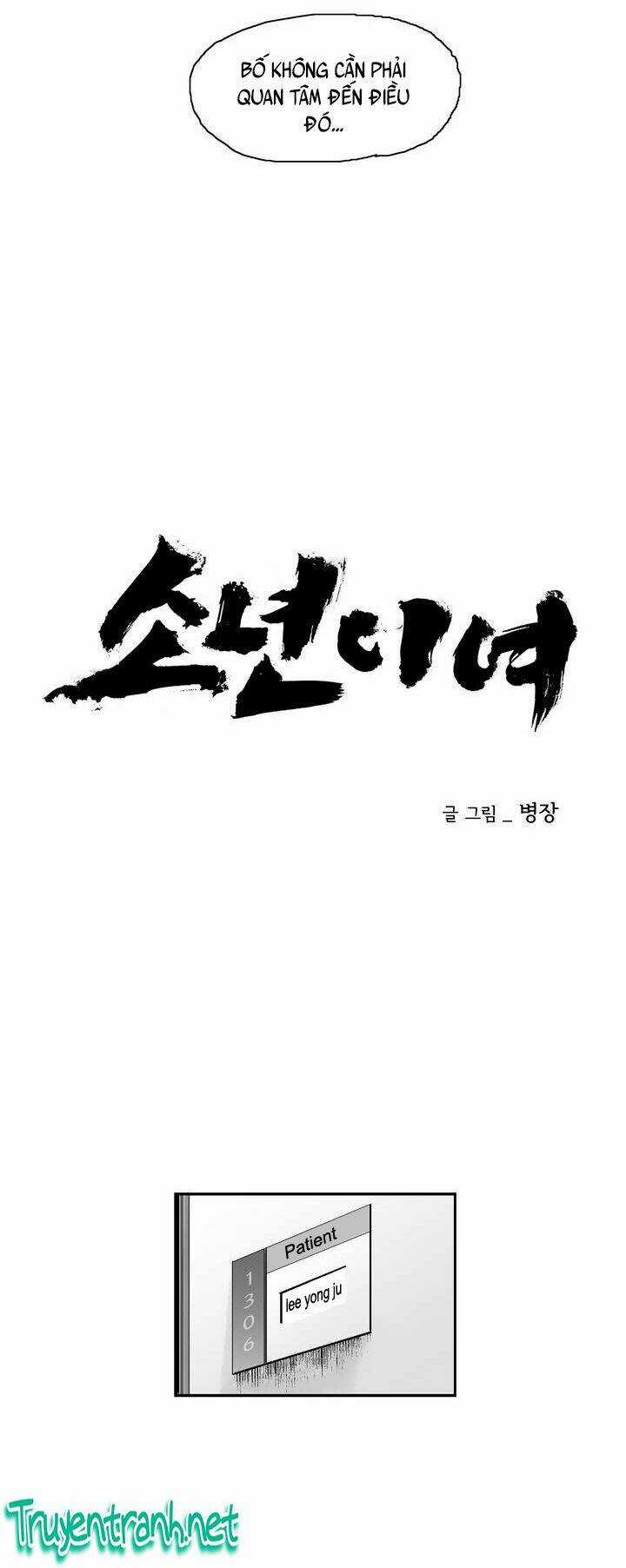 Bạo Lực Học Đường Chapter 10 trang 13